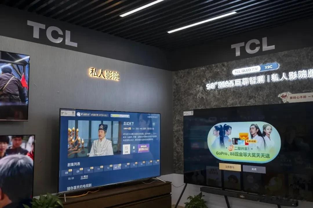 三十年河东，三十年河西，原来国产家电才是豪宅顶配，洋品牌在内地只会越来越难…

