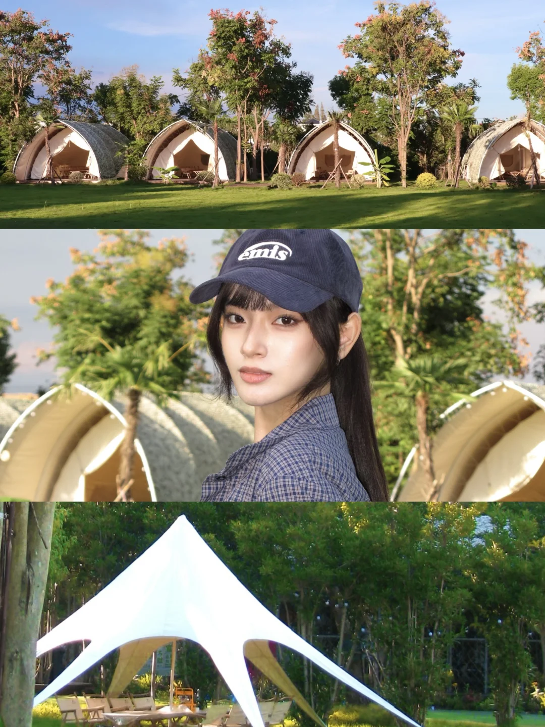 吃烤肉吗⛺️