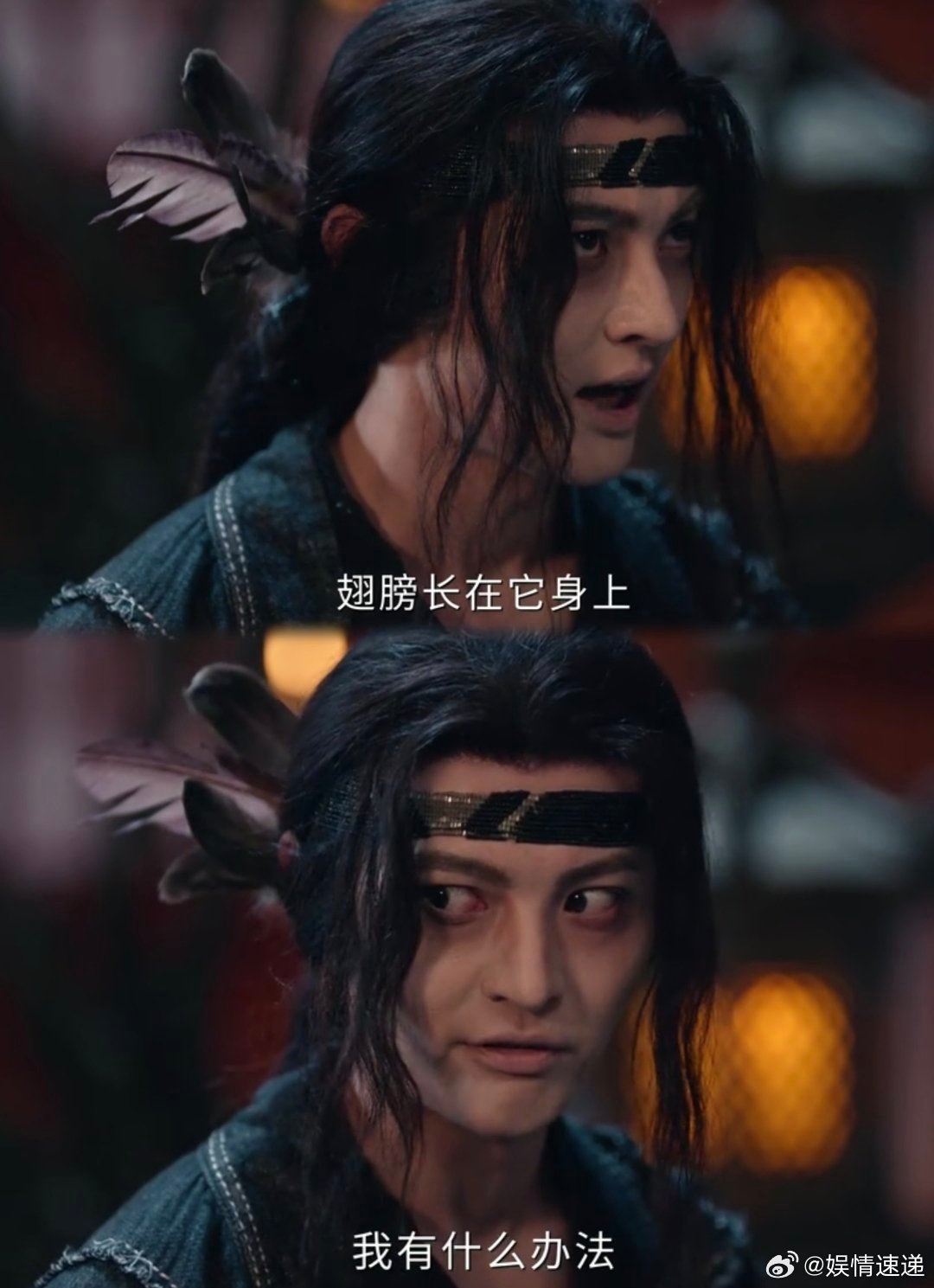 周骏超说四个角色刘十八最苦 周骏超秒答谁都不想当！刘十八简直是苦中苦，命运这事儿