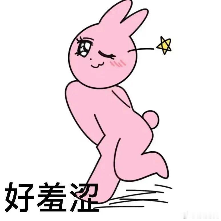 真的没有人刷到我吗，没有人和我互动吗