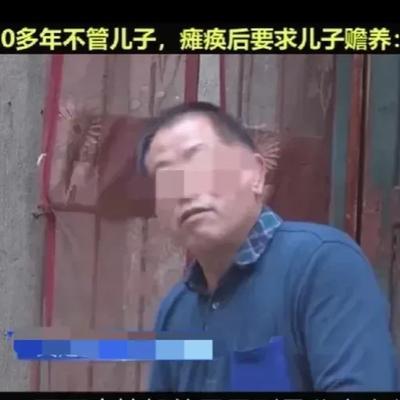 这是报应？”湖南资兴，男子不务正业，还打骂妻子和刚出生的儿子，妻子要和他离婚，他