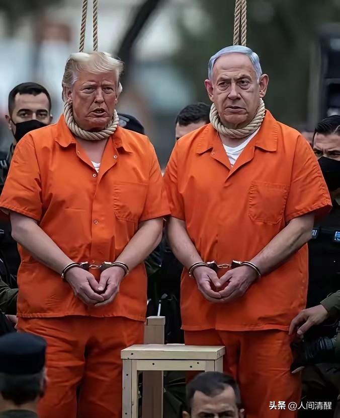 我算是看明白了。
现代战争的“斩首”，

已经不是瞄准几个人了。

而是直接拔掉