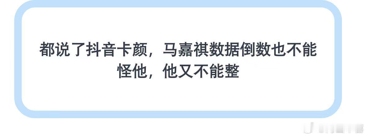 哈哈哈哈别这样说假期 