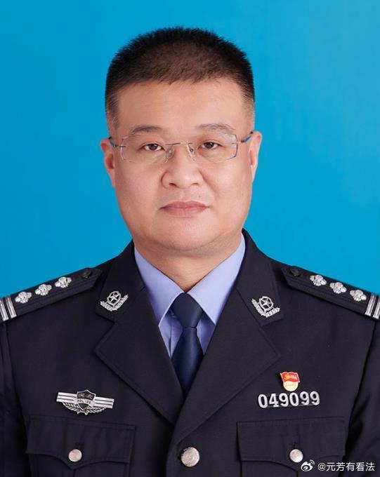 罕见！派出所所长实名举报公安局长！近日，河北兴隆县某派出所所长苏九雷在网上实名举