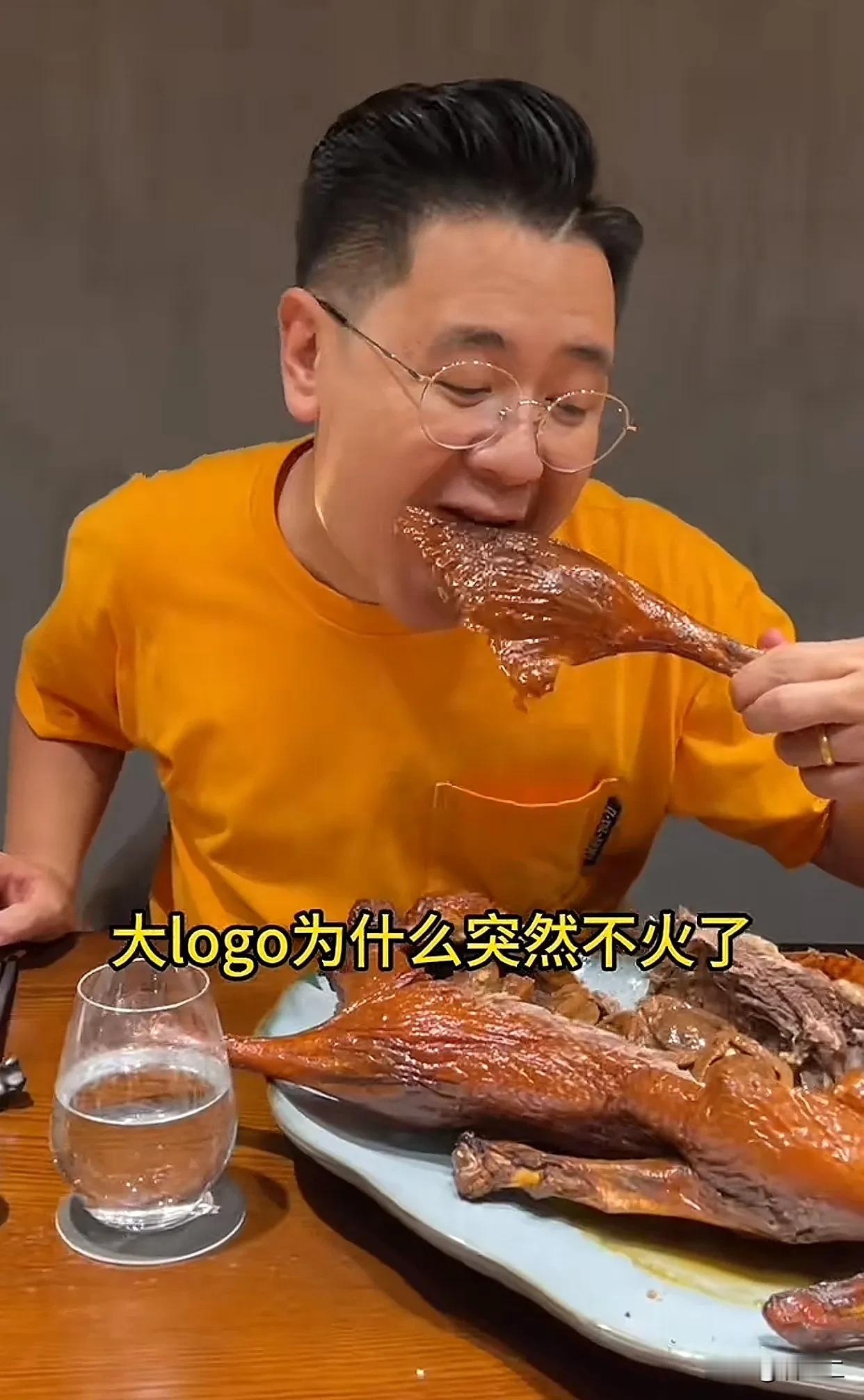 有谁还对以前的大LOGO留有印象呢，他仿佛在突然间就销声匿迹了，最近更是察觉到L