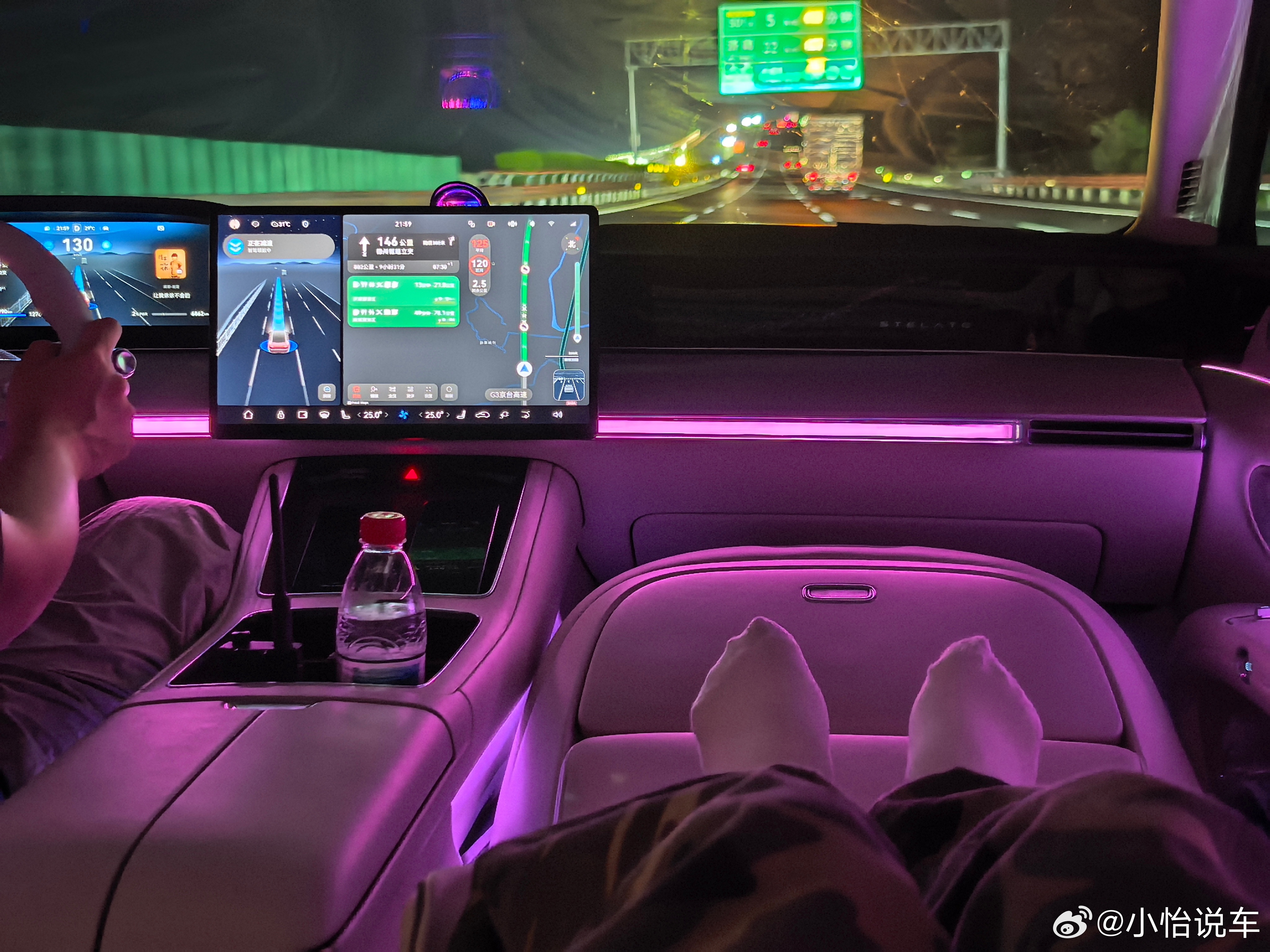 躺享界s9 零重力座椅上，听着音乐，看夜景，就是爽[赞]我和汽车的日常 ​​​
