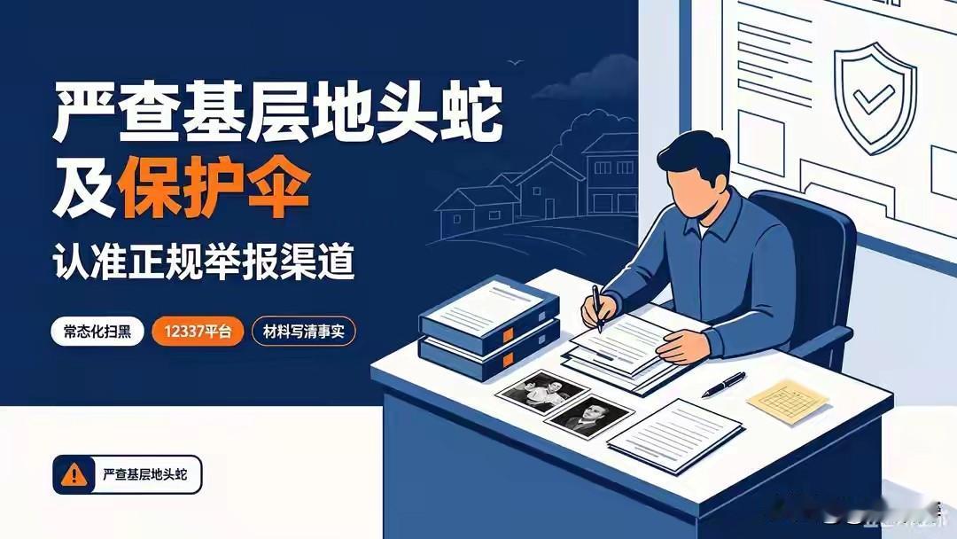 寒山问拾得：
世人有谤我、欺我、辱我、笑我、轻我、贱我、恶我、骗我，该如何处置？
