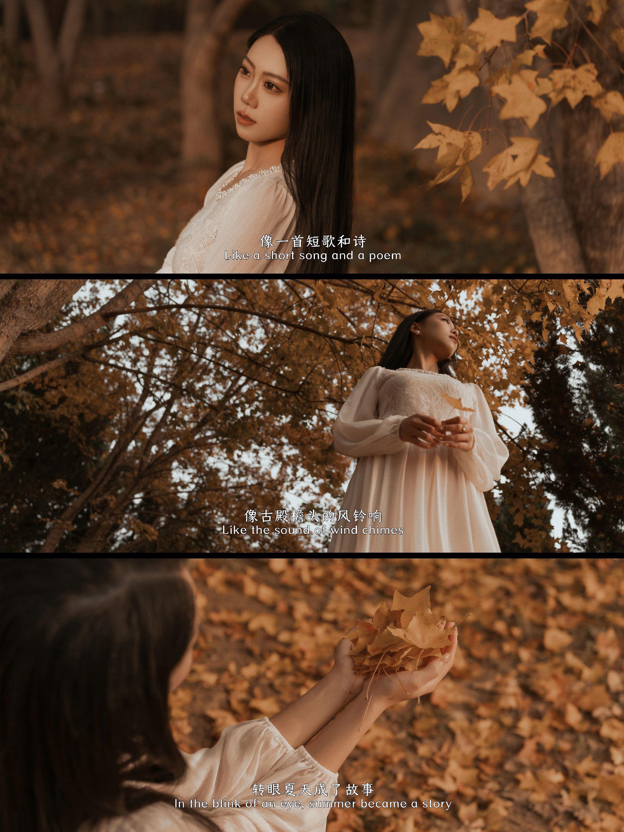 见白衣拾青山而上，雨中不辨客颜。