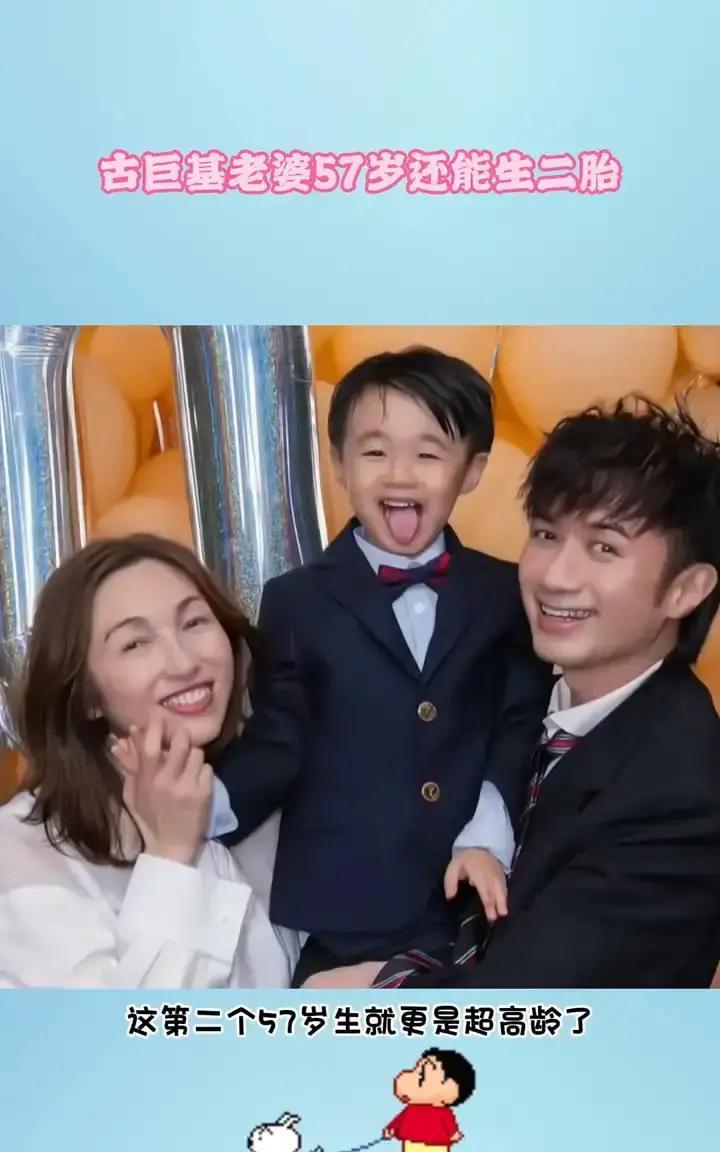 57岁还能生，你敢试吗
 
陈韵晴57岁顺产二胎，比头胎又晚了5年。医生把15年