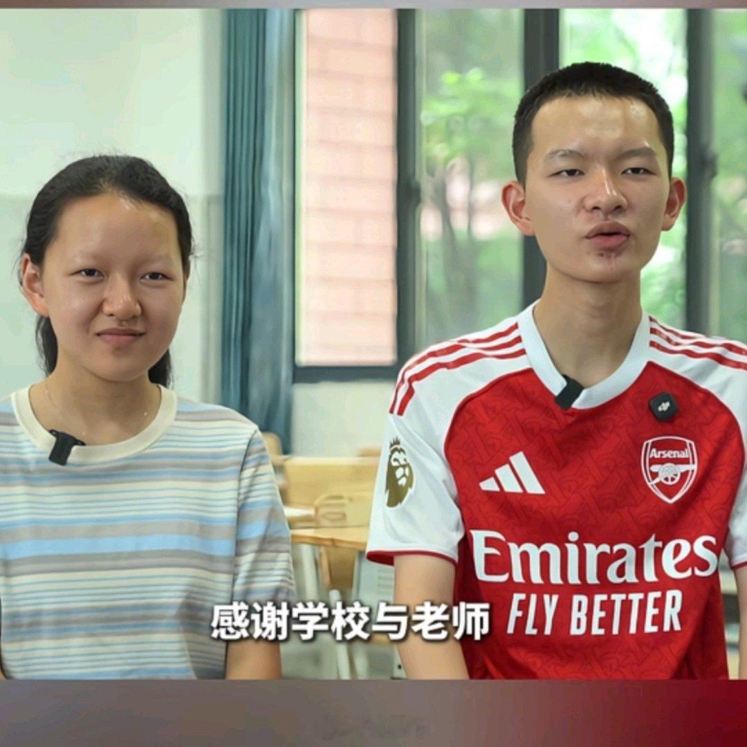 17岁哥哥上中科大15岁妹妹上北大有志兄妹 西安·华严寺