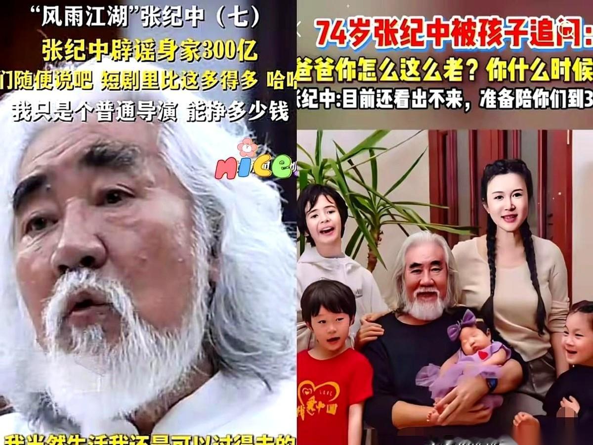 你什么时候死？
一个几岁的小孩，歪着头，看着自己74岁的爹，问出了这句话。
我的