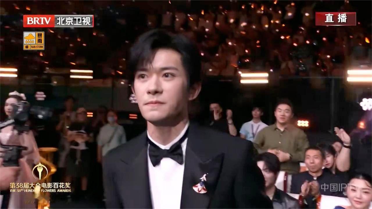 【易烊千玺】第38届百花奖「最佳男主角」获奖完整版！