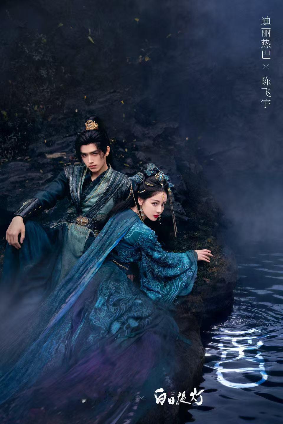 白日提灯贺思慕段胥大婚思胥万千今日大婚思胥万千今日大婚