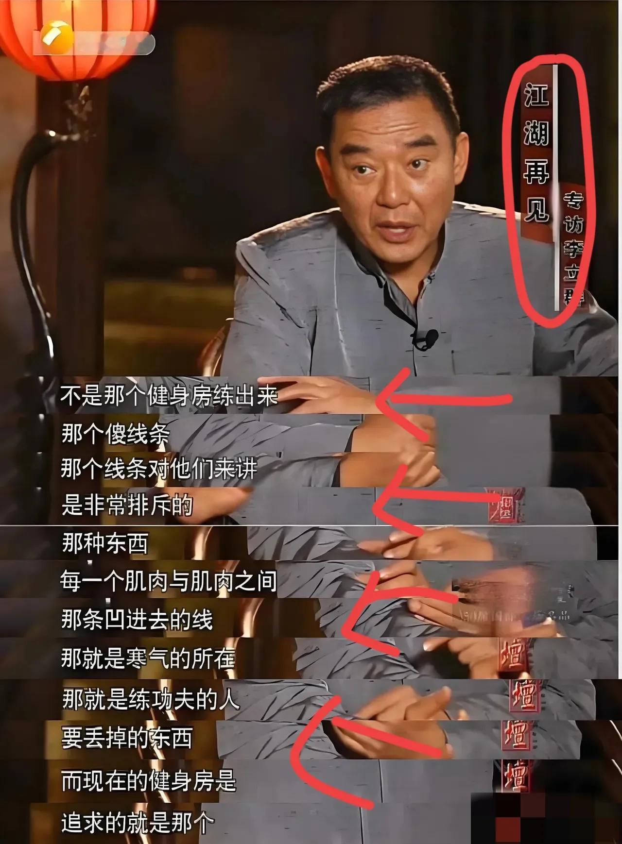 38岁的刘一阳倒在健身房时，多少人心里咯噔一下——全国健美健将、博士副教授，把身