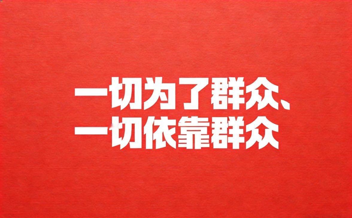对毒品犯罪零容忍，坚决打击！珍爱生命拒绝毒品！ 