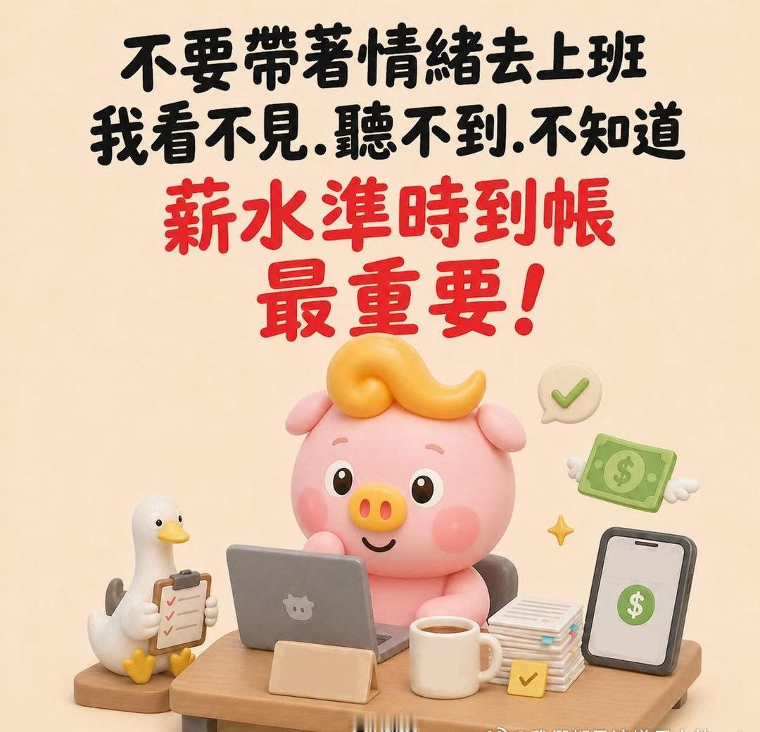 讓自己平靜😌🙏 ​​​