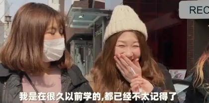 都2026年了，为什么日本只承认战争，却否认“侵略中国”，承认杀人，却否认"南京