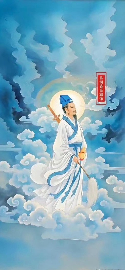 张三丰祖师打坐歌初打坐，学参禅，这个消息在玄关。秘秘绵绵调呼吸，一阴一阳鼎内煎。