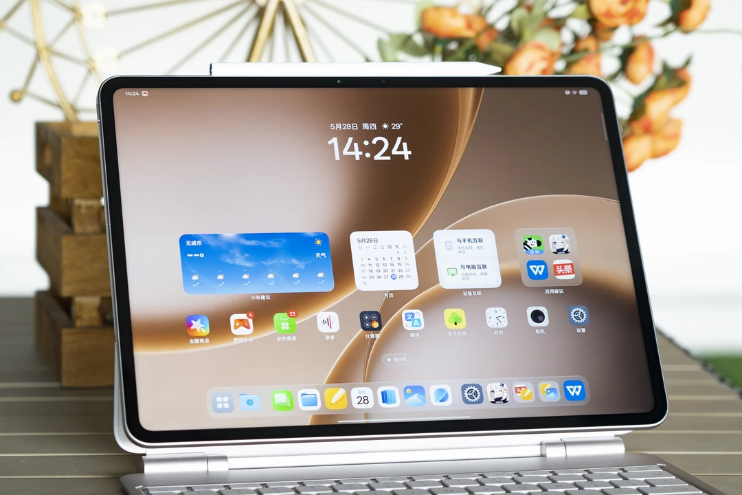 OPPO Pad 5 Pro，移动办公好搭子