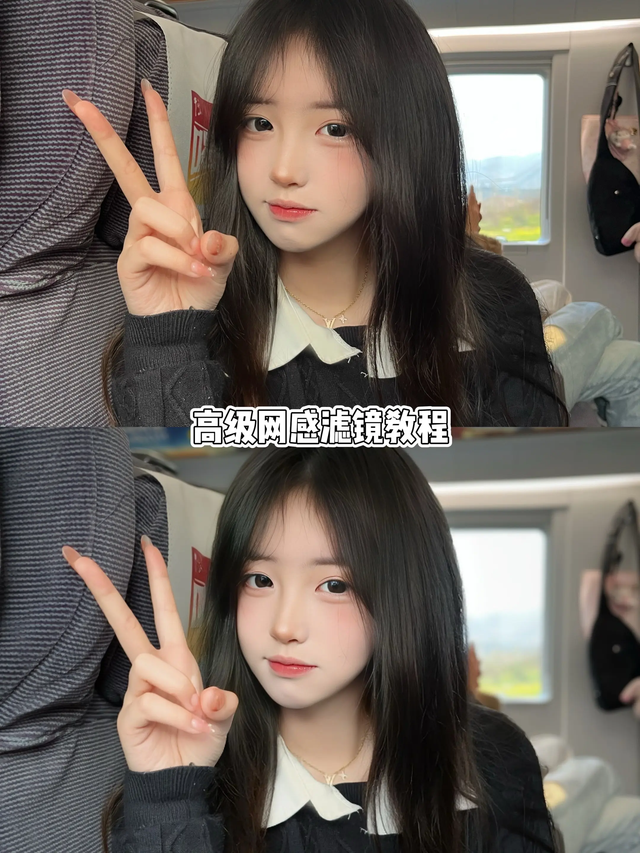 网感照片我来啦。