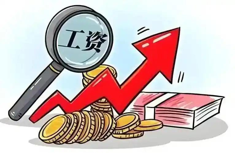 此前网络流传全国统一涨薪，在职和退休人员同步增收的消息，不少人信以为真，人社部门