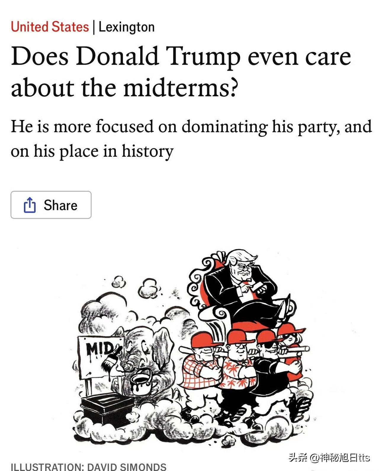 《经济学人》：特朗普更在乎掌控共和党与历史地位，而非中期选举

文章指出，特朗普