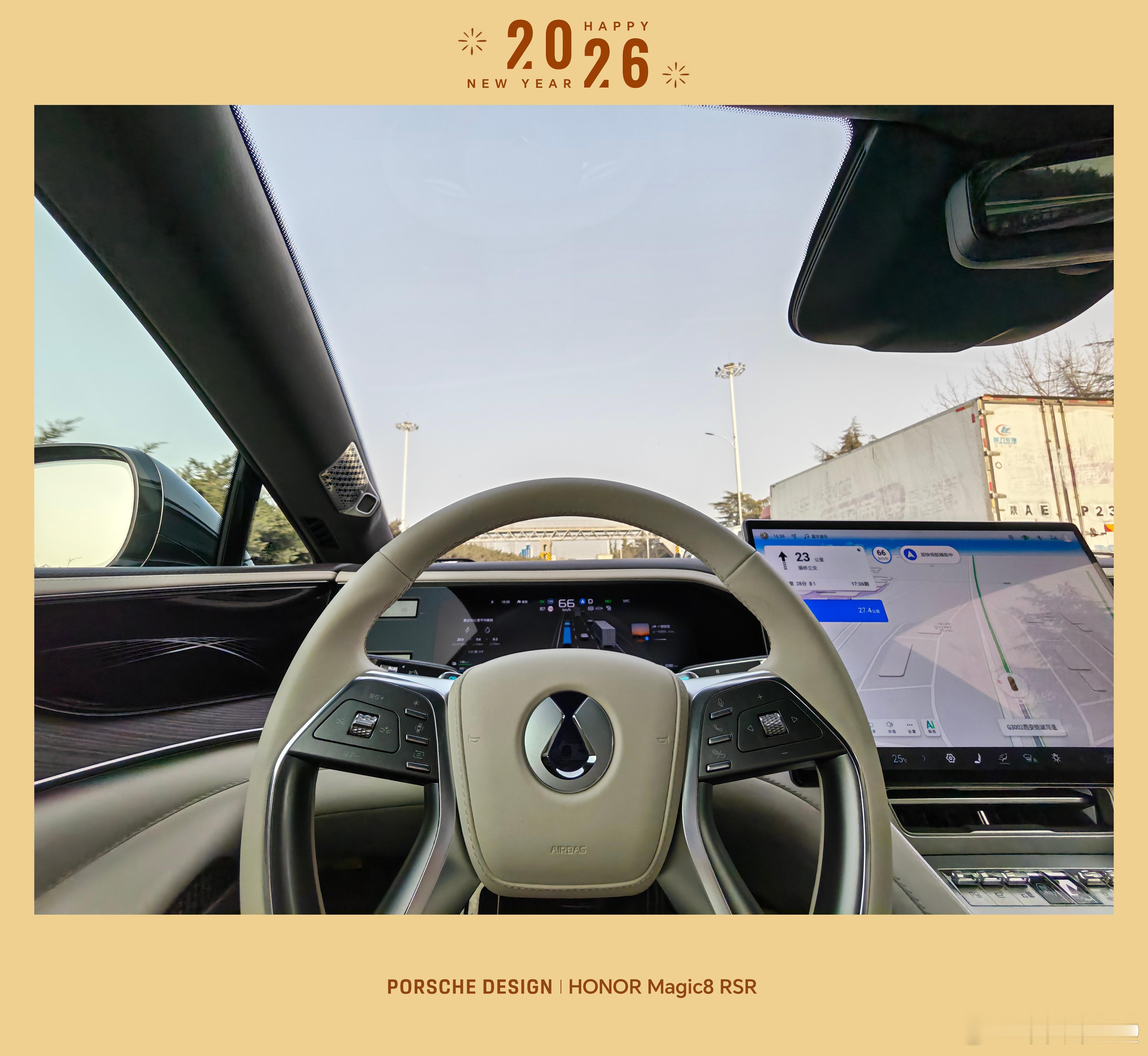 每到过年，开车都是让人心力憔悴各种不观察安全距离超车各种探头鬼两箱油的选手还没有