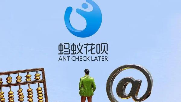 4月24日，中国人民银行等八部门联合印发《金融产品网络营销管理办法》，自2026