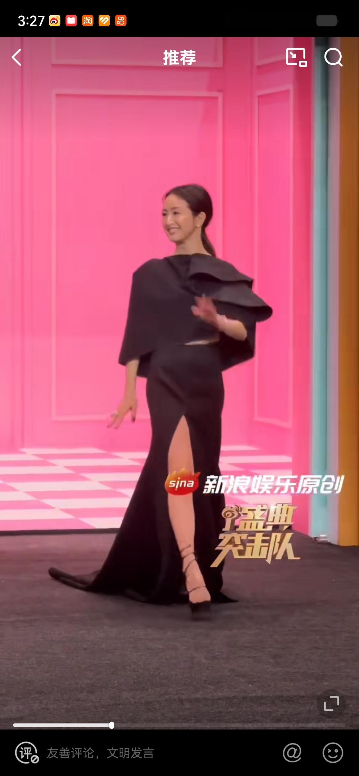 湾湾造型团队好吓人 