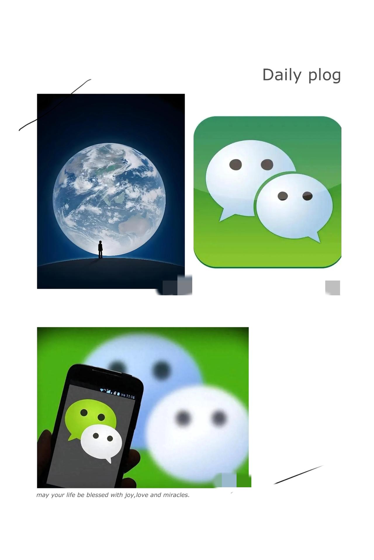 微信这次更新终于学会读心术了！当你手滑把私密照发进工作群时，新出的批量撤回功能简