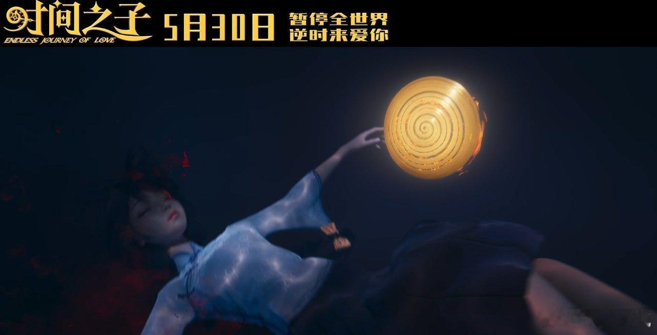 电影时间之子首支长预告 看到了这一次电影的预告片，能够感受得到画风，真的还是非常