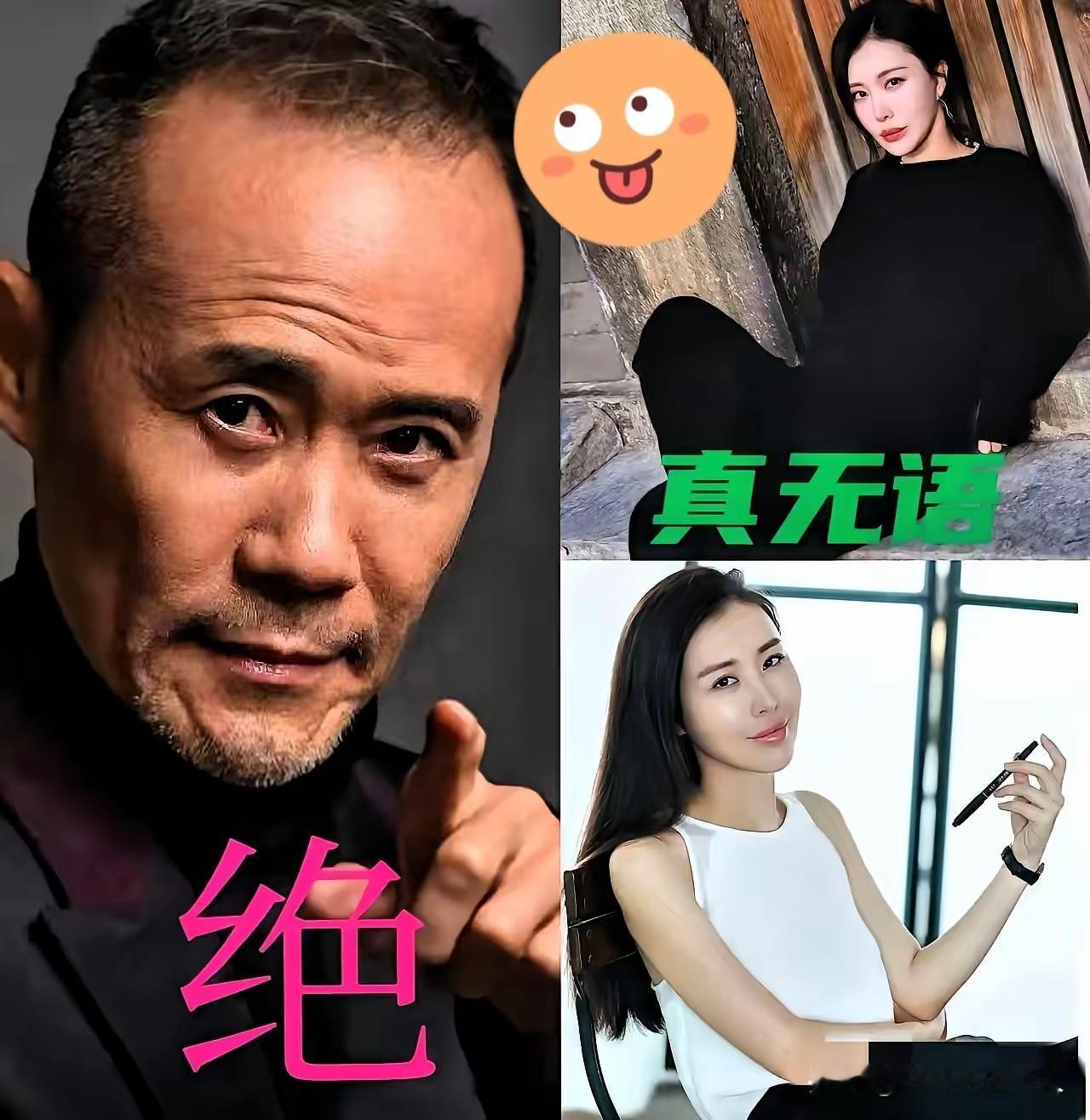 老王这手起刀落的劲儿，真是一点旧情没念。
直接送上律师函给小田，这才干脆利落，连