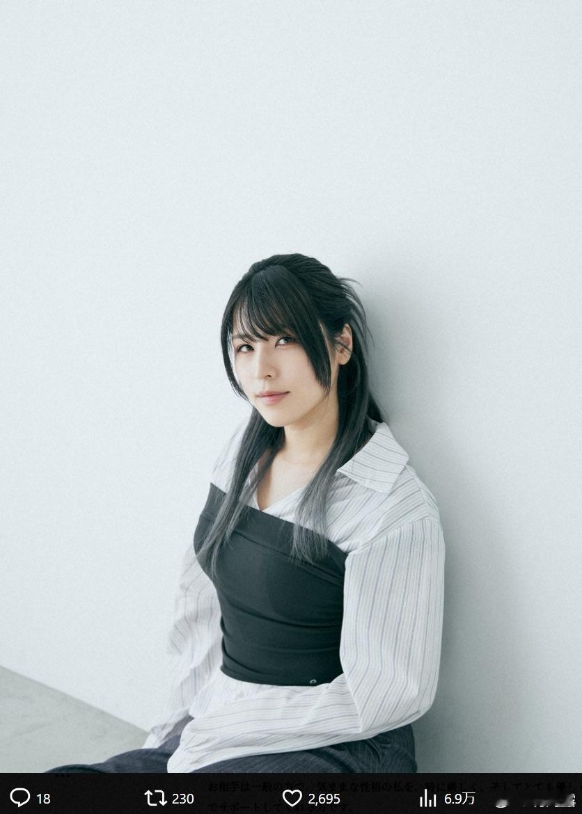 【祝】声优・衣川里佳、与一般男性结婚发表！ 