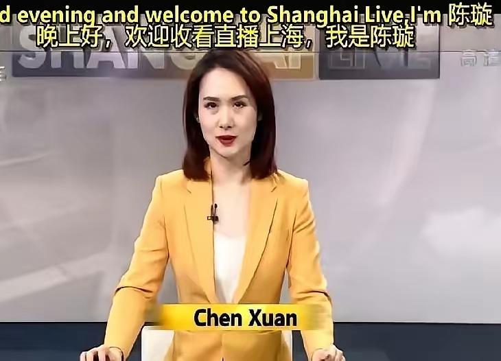 上海主持人陈璇最终归属，
离不开下面几点；

第一，自觉离职，告别主持人工作，从