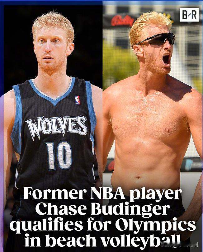 NBA：姚明前队友参加奥运沙排比赛
前篮球运动员巴丁格，2016年离开NBA后选