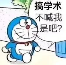 孙葆洁和王楚淇他俩谁在足球领域更权威？ 