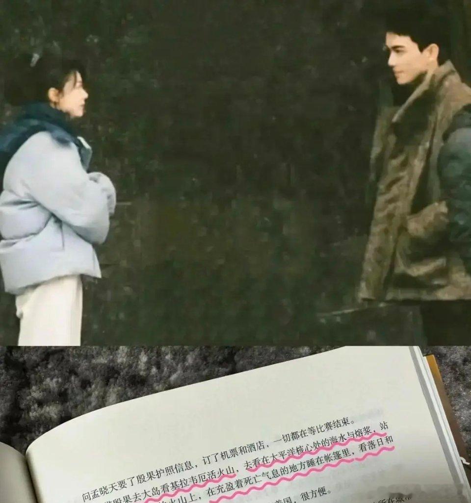 啊啊啊灵魂契合，生活同频，真的很般配😭我真的一直觉得他们两个是一类人，无论是对