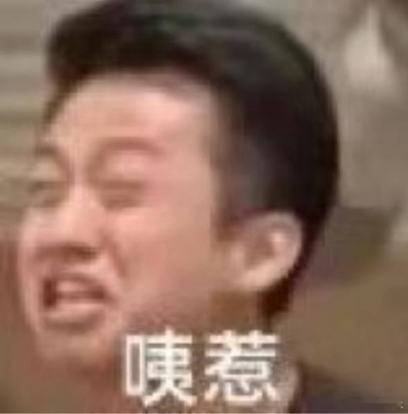 吴奇隆前妻点赞网友 网友虽然对吴奇隆和刘诗诗婚姻状况很好奇，但是也还记得吴为什么