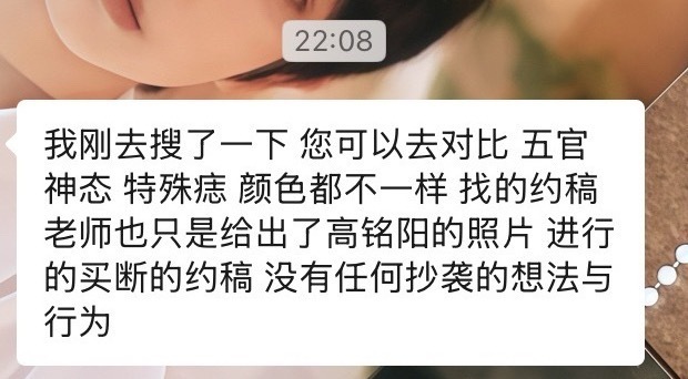 我并不知道您是怎么了 谁有头绪 