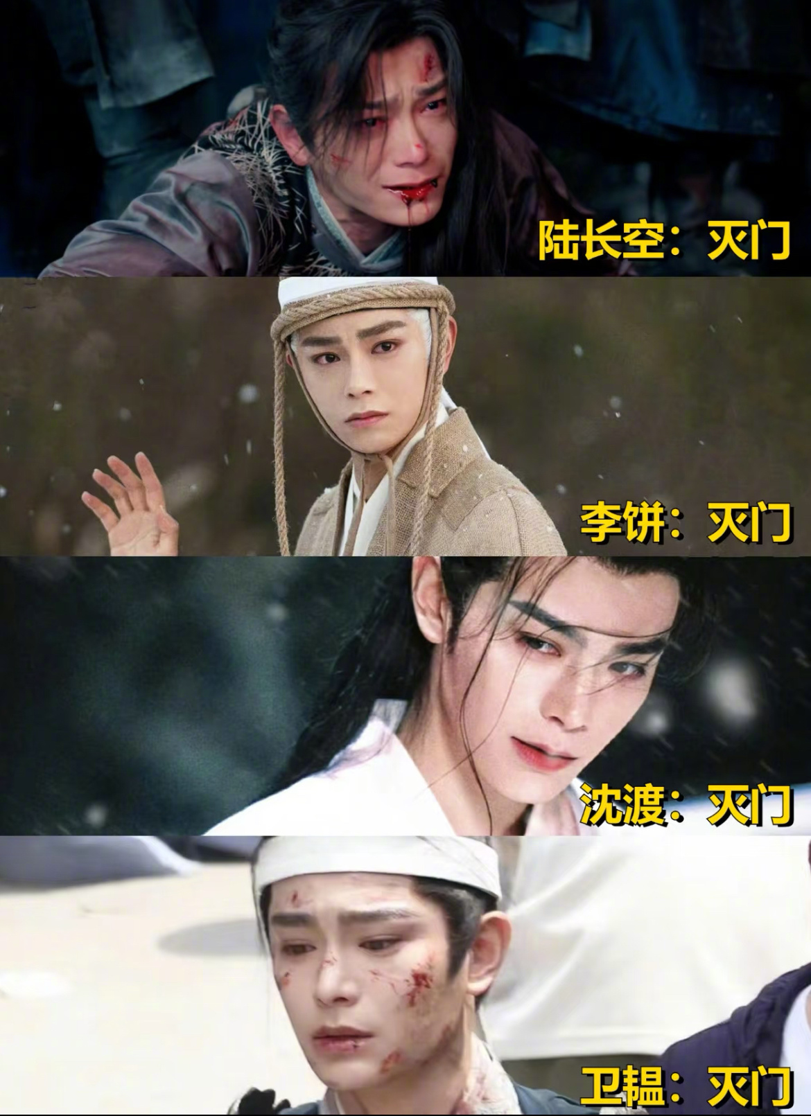 小丁《南部档案》又是演孤儿[二哈]这是什么小众赛道，也是给他闯进去了导演：家破人