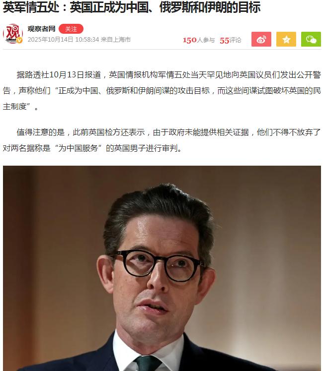 没有敌人，就没有饭碗；为了保住饭碗，就得不断制造敌人。