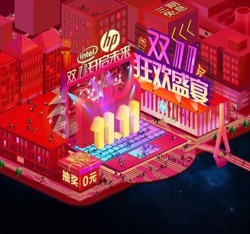 #媒体亲测双十一大牌低价现状#在平板产品方面，各大电商平台的优惠力度因单品和配置