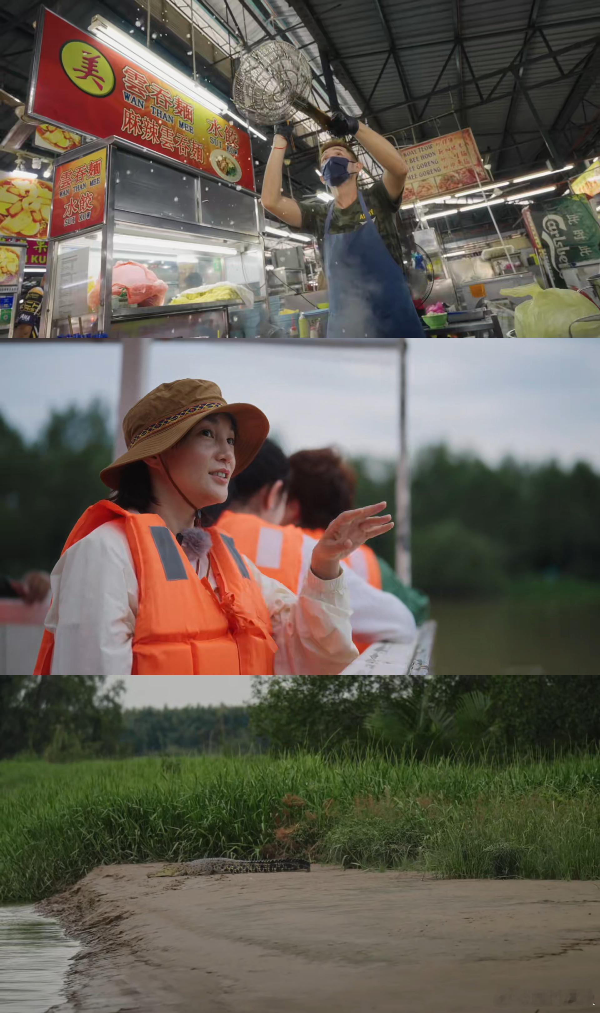 环游世界的综艺来了原来旅行综艺可以这么有电影感《他们仨环游世界》太治愈！周泓、于