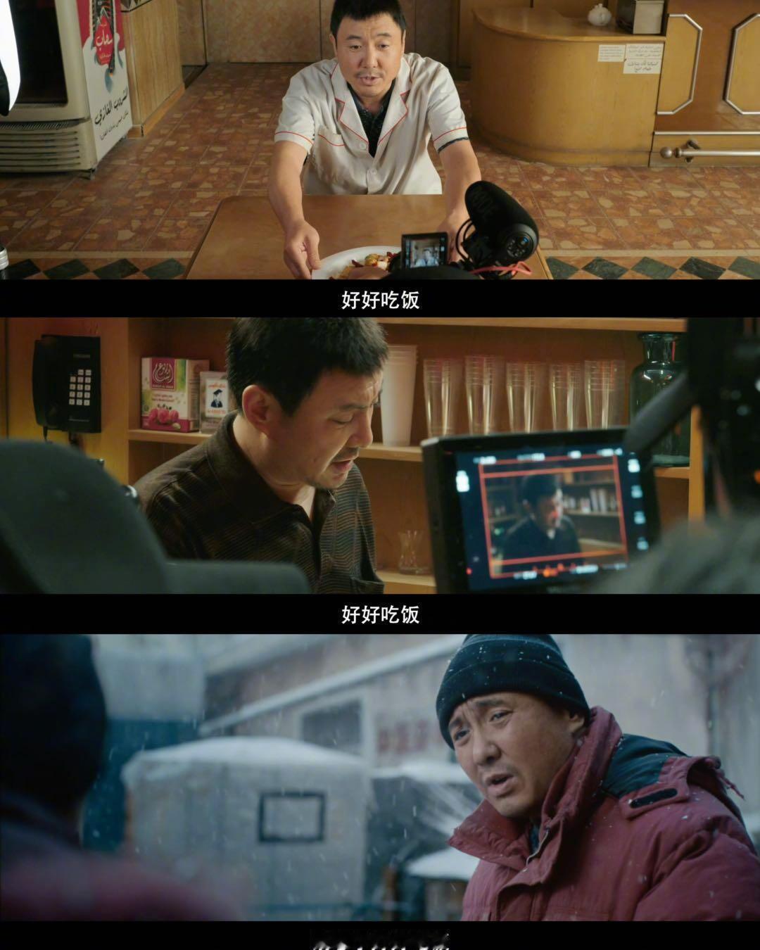 赛夫当了两次战争孤儿 二十年，他以为徐福死了二十年。中间得做多少碗徐福绘饭，每做