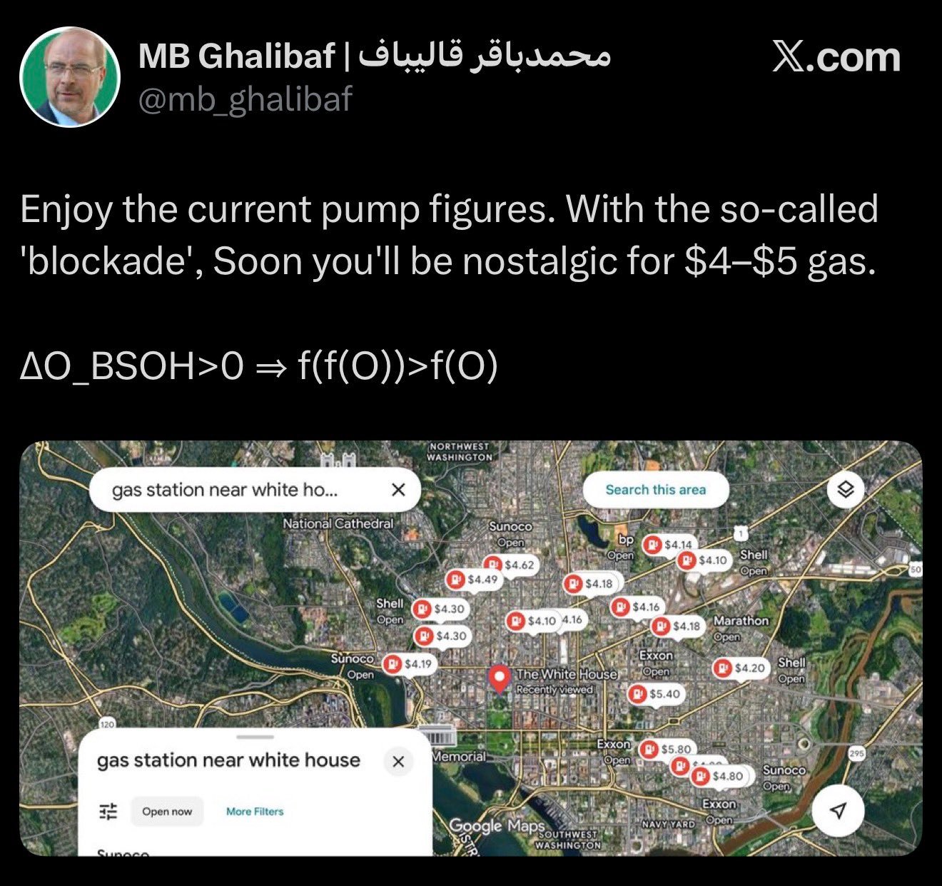 伊朗议会发言人穆罕默德·巴格尔在特朗普宣布对伊朗实施强硬封锁后，发布了一张华盛顿