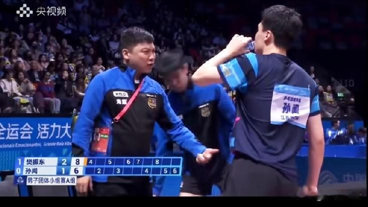 陈玘安慰孙闻说:你打不过樊振东就打不过，我也打不过，但是气势要不能丢！
哈哈，陈