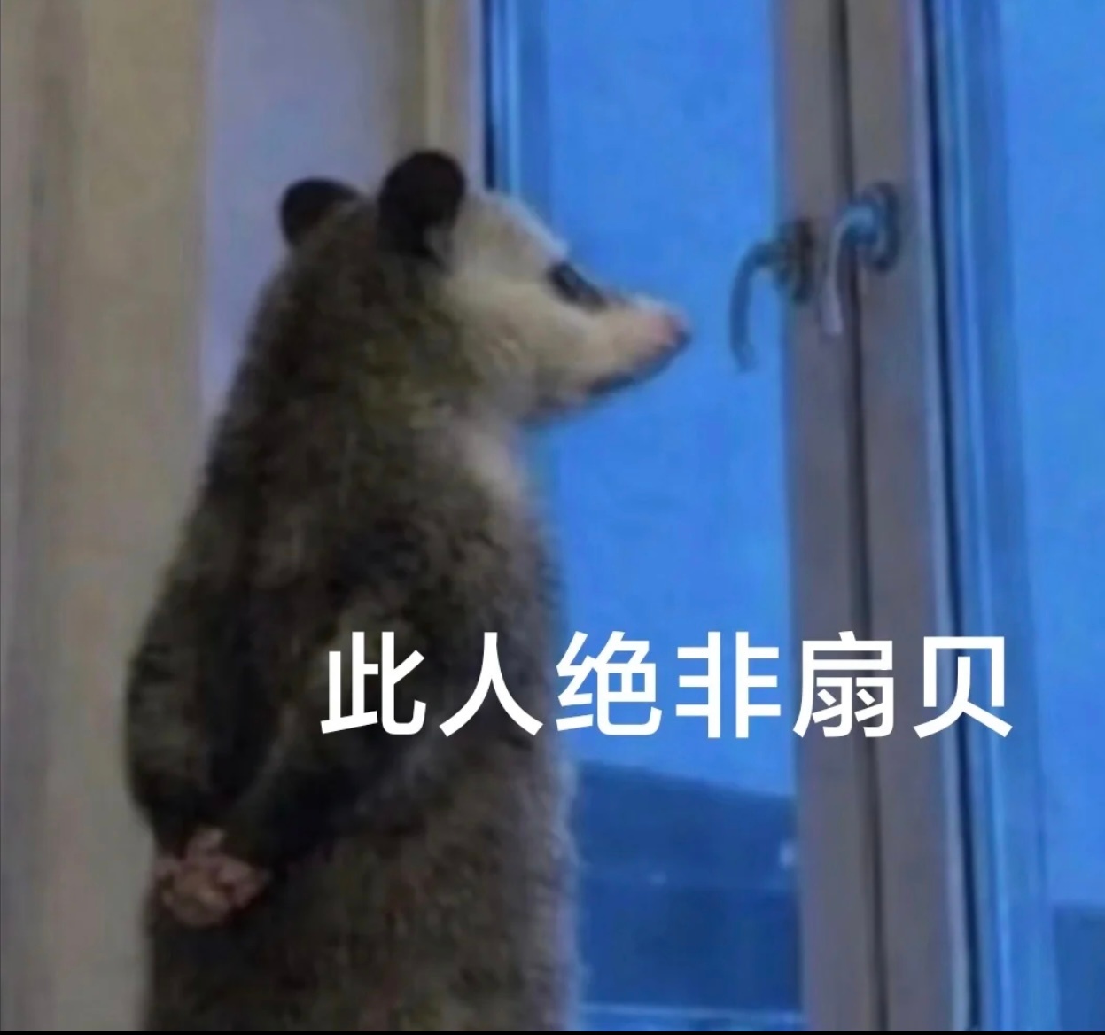 暗恋同事的有福了谢谢有被笑到！这年头还有人暗恋同事真是饿了 ～ 
