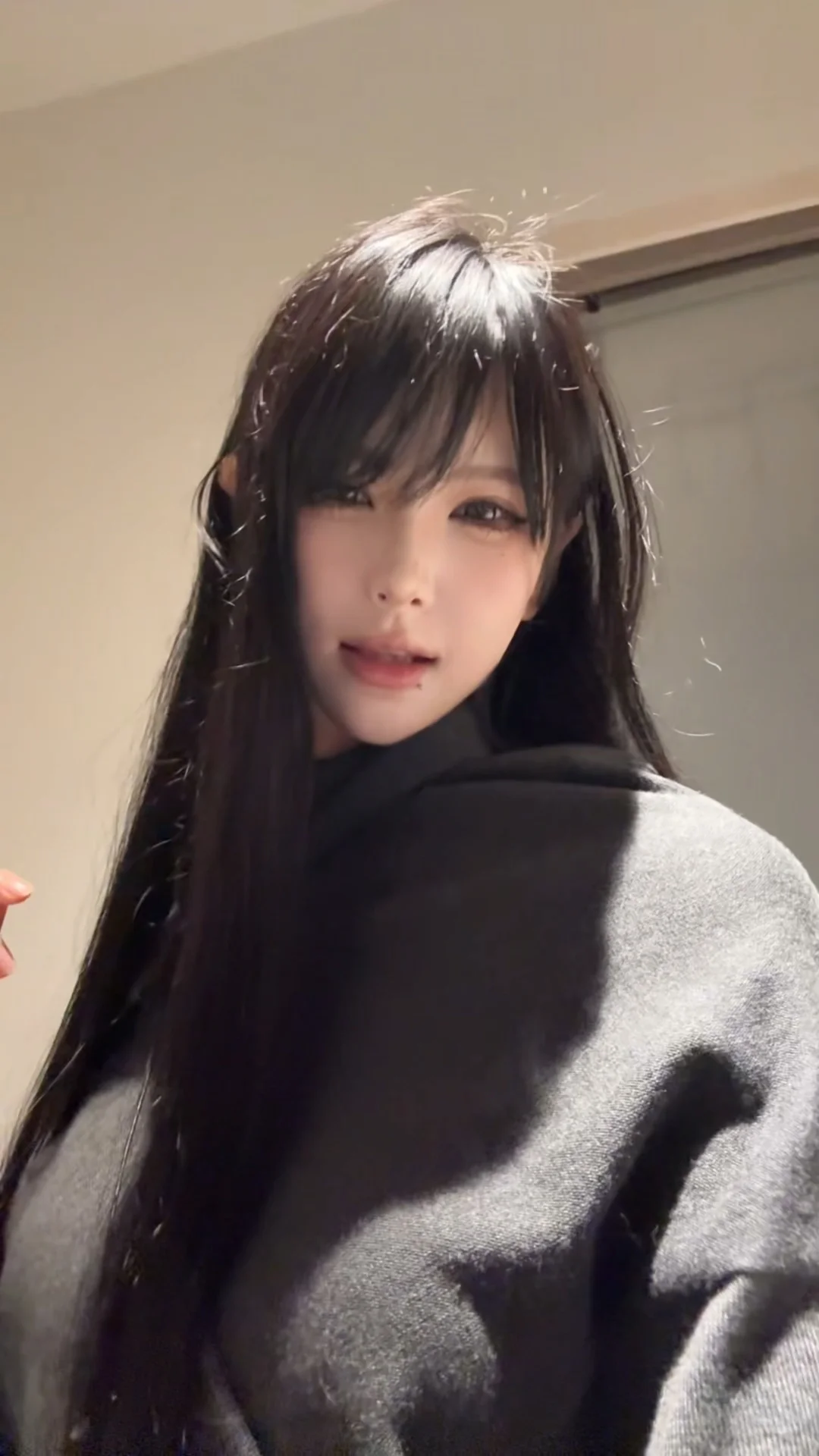 哼