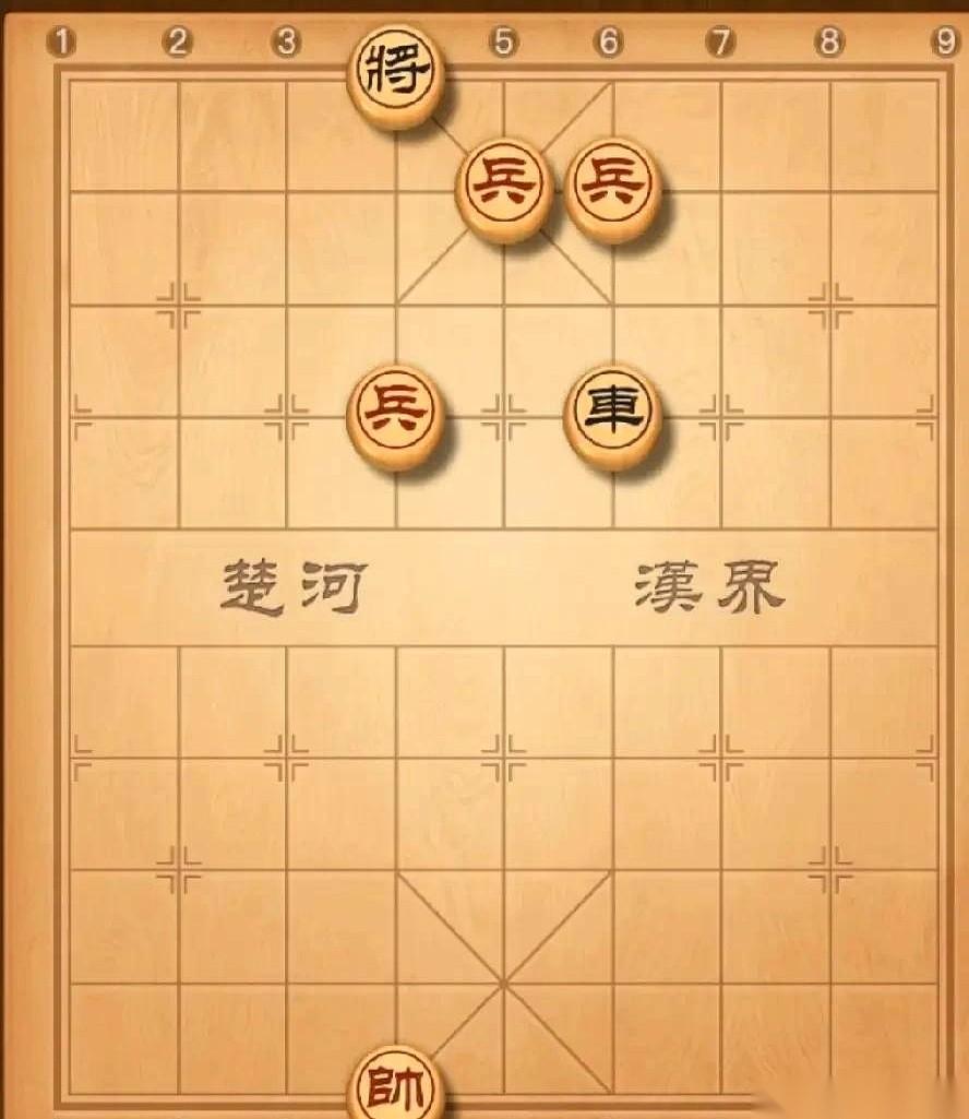 这个残局最近成了不少老棋友心里的“坎儿”。
棋盘上，红方惨得只剩下三个过河兵，孤