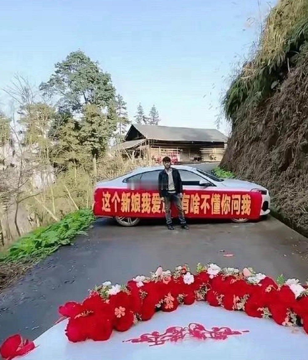 估计新娘头都大了，遇到这种情况怎么办 